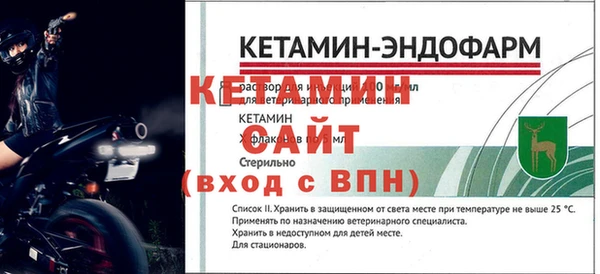 не бодяженный Карталы