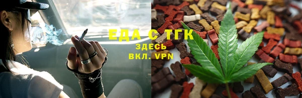 не бодяженный Карталы