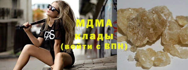 не бодяженный Карталы