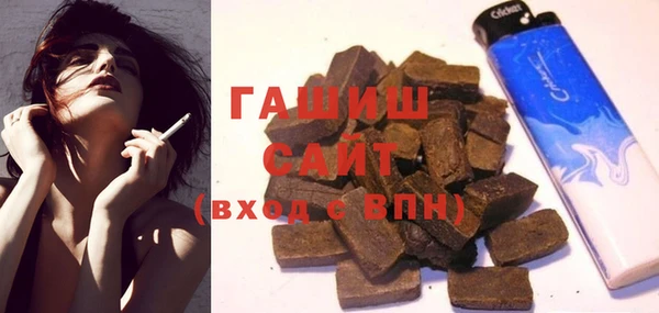 шишки Касимов