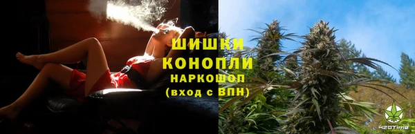 альфа пвп Карпинск