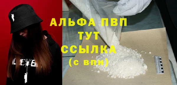 не бодяженный Карталы