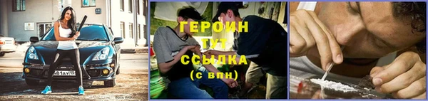 не бодяженный Карталы