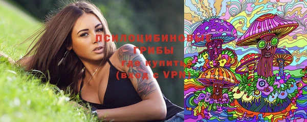 не бодяженный Карталы