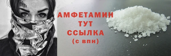 шишки Касимов