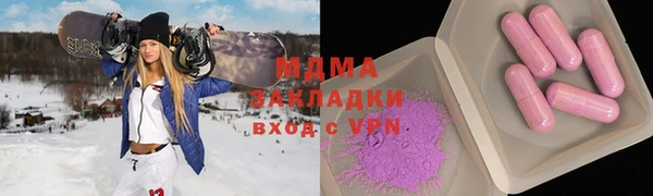 не бодяженный Карталы