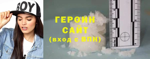 не бодяженный Карталы