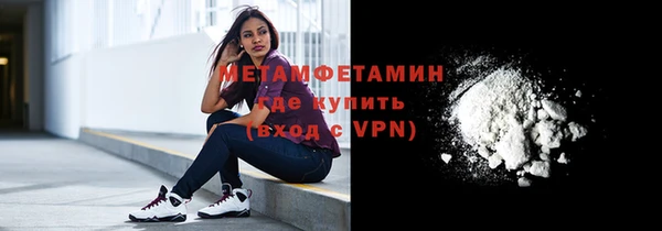 шишки Касимов