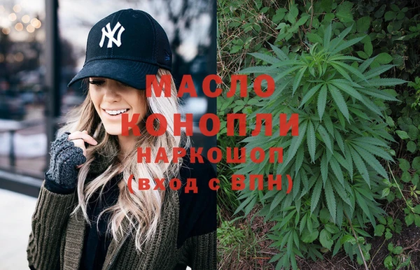 шишки Касимов