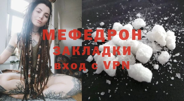 амф Киреевск