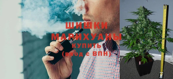 не бодяженный Карталы