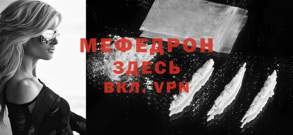 не бодяженный Карталы