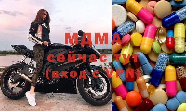 шишки Касимов
