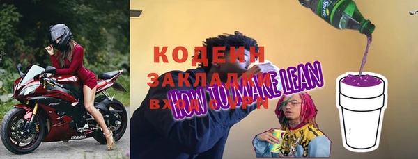 не бодяженный Карталы