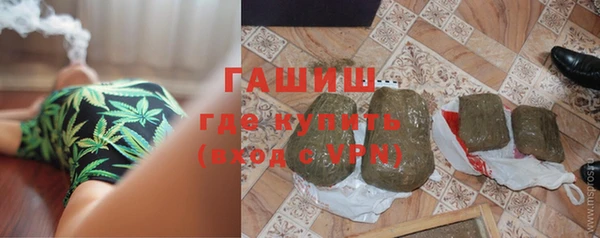 не бодяженный Карталы
