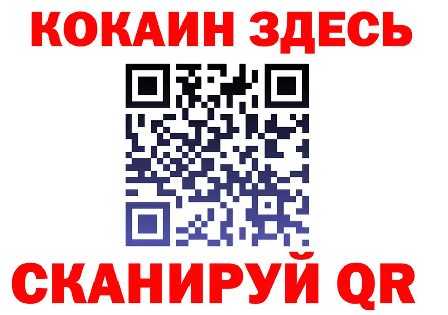 ТГК вейп зеркало shop MEGA Вятские Поляны